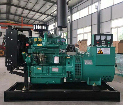 双鸭山宗申动力10kw小型柴油发电机_COPY