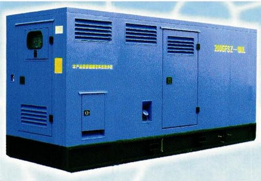 双鸭山静音发电机组租赁_COPY_COPY