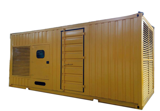 双鸭山大型发电机租赁_COPY_COPY